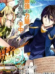 声临其境夜音乐综艺在线观看